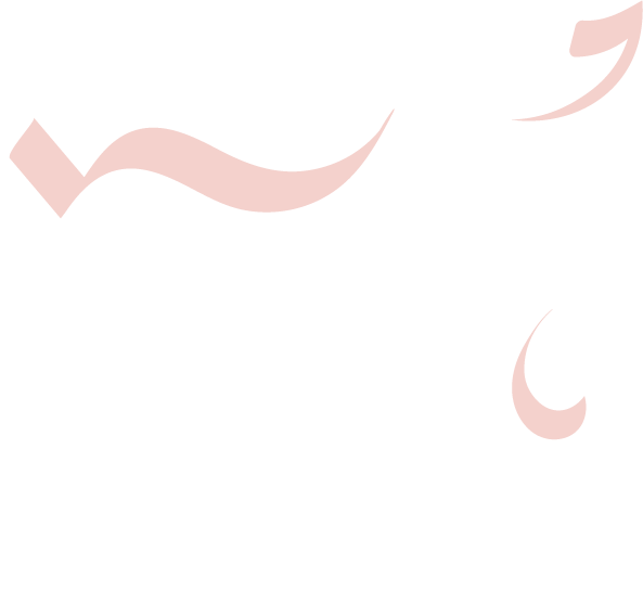 Muzhera